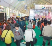 [광주/전남]양-한의학 접목 ‘건강엑스포’ 활짝