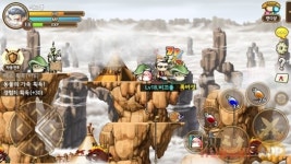 주머니 속으로 쏘옥, 포켓 메이플스토리 for Kakao