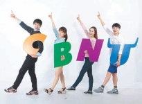 충북대, 오송∼오창∼청주 연계해 그린에너지-BIO기술 개발