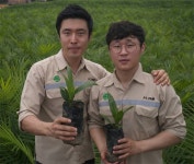 [청년드림]LG상사 인도네시아 오지 팜농장 직원 한국청년 4人