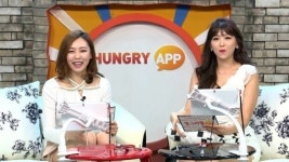 [G2014] 헝그리앱 TV, 리그와 예능 드림팀이 부산에 뜬다!