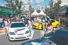 [대구/경북]대구시, 車튜닝산업 육성 시동