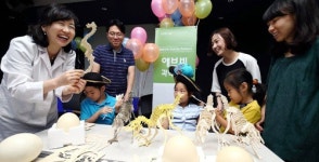 한국애브비, ‘직원의 행복이 혁신의 열쇠’ 문화 강조