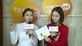 [G2014] 헝앱걸 혜리, 기다려준 팬들에게 친필사인 쿠폰북 선물