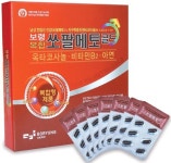 [Health&Beauty]보령수앤수㈜, 관절·혈관·눈… 세가지 건강, 한 번에 챙겨