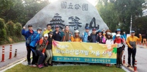 누리산업개발, 현장+인재의 힘, 年 5000가구 분양대행