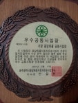 꼼꼼한 비교 통해 믿을 수 있는 이삿짐센터 결정해야
