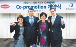 [Bio 의약]오픈 이노베이션… 제약업계, 열린 마음으로 미래新藥을 캔다