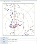 전남 보성 규모 3.3 지진, 피해 상황은? “약간의 떨림 현상 느껴진 정도”