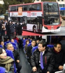 2층 광역버스 시범 운행, 실내 어떻게 생겼나 보니...