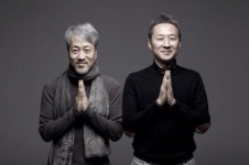 봄여름가을겨울 전태관, 암 전이로 활동 중단…김종진 ”화살기도 부탁드린다”