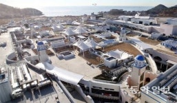 551개 브랜드 입점 ‘롯데몰 동부산점’ 개장