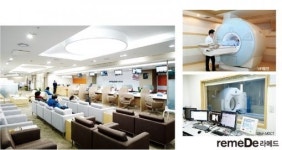 [라메드] 한국건강관리협회 건강증진의원(송파)이 제안하는 건강관리법