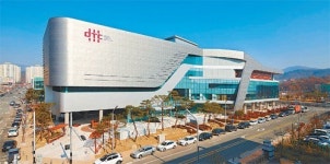 [대구/경북]대구 섬유산업 전진기지 DTC 4월 문연다