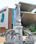 [부산/경남]울산 장생포 해양공원부지 활용방안 논란