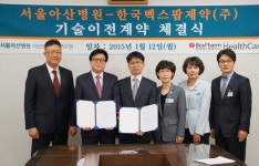 [CEO&]한국벡스팜제약㈜, 서울아산병원과 손잡고 ‘의료용 저압흡인기’ 도전