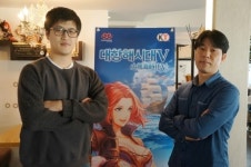 간드로메다, 게이머들이 꿈꾸던 대항해시대5가 되겠다