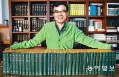 [토요일에 만난 사람]“두 손을 잃었지만… 고전번역의 기쁨 거머쥐었죠”