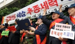 주성하표 종북 감별법