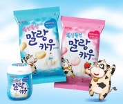 롯데제과, 구름과자 ‘말랑카우’, 1년 만에 2500만 봉 판매 대기록