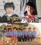 야노시호, 유치원 졸업사진 공개…‘군계일학 모태미녀’ 탄성이 절로!