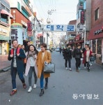 [대구/경북]계명대 동문 일대 ‘젊음의 거리’로 만든다