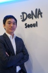 이일수 대표, DeNA서울 글로벌 퍼블리셔로 발돋움 할 것