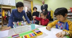 朴대통령 민생행보… 이번엔 어린이집