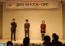 오픈에스앤에스, 정기인사 및 조직개편으로 2015년 ‘새출발’