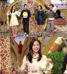 장예원 위아래 댄스에 신동엽 춤은 느낌 있는데, 노래 실력은 쩝~