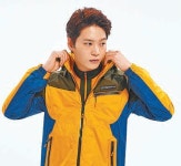 마운티아, 독창적 디자인과 기능성으로 사랑