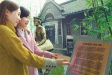 [대구/경북]“옛날 우체국은 어땠을까”