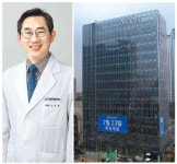 제일정형외과병원, 믿고 찾는 척추관절 전문병원, 청담동 시대 열어