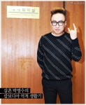 [우먼 동아일보 TV] 삼촌 박명수의 캄보디아 억척 생활기