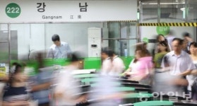 가장 붐빈 지하철역, 1~4호선 중 2호선 강남역 이용객이 가장 많다