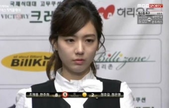 한주희, 차유람 뛰어 넘는 ‘당구 여신’ 등극…청순 외모 ‘눈길’