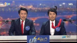 방영시간 변경한 SBS ‘웃찾사’, KBS ‘개콘’에 도전장…승자는?