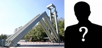 서울대 교수 파면, 女학생 강제추행 혐의로 결국…‘서울대 술렁’