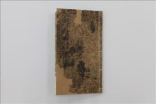 이순신 ‘장계 별책’ 소재 확인, 임진왜란 당시 왕실에 올린 보고서 모음집