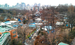 [수도권]‘30년 판자촌’ 강남 달터마을 공원화 충돌