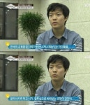 ‘천재소년’ 송유근 근황, “한국 교육환경, 시기 질투가 강해… 외로웠다”