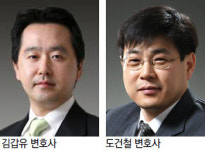 태평양, 국내 로펌 첫 두바이에 중동 사무소 열어