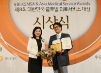 눈 성형과 재수술로 유명, 지오성형외과