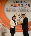 미용성형 분야의 선구자, 노블레스성형외과