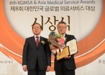 30년 노하우 건진 전문기관, 하나로의료재단
