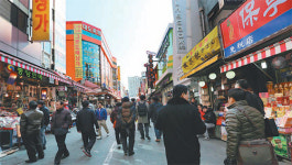 [중·한 코리아 가이드 매거진 ‘니하오’]대한민국 활력의 시작, 대한민국 전통시장으로 모십니다