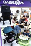 롯데마트에 ‘베이비저러스’ 국내 1호점