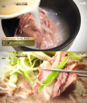 ‘수요미식회’ 설렁탕, 문 닫기 전에 꼭 가야 할 맛집 4곳은 어디?