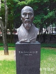 [대구/경북]‘대구 국채보상운동’ 세계기록유산 등재 나선다