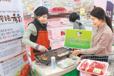 “국내산 육우 맛보세요”
